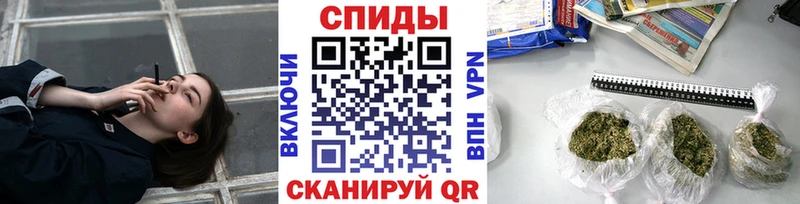 даркнет формула  Власиха  Бутират жидкий экстази  даркнет сайт 