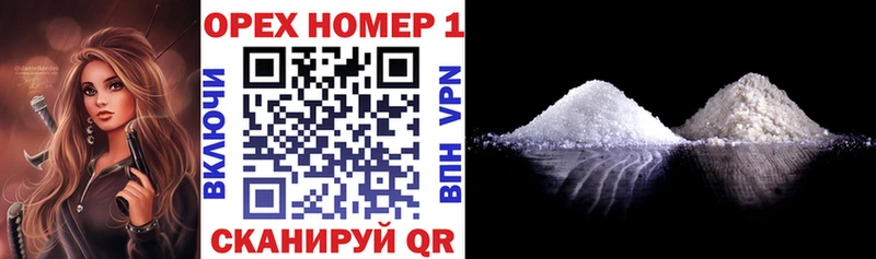 Cocaine Columbia где найти Власиха