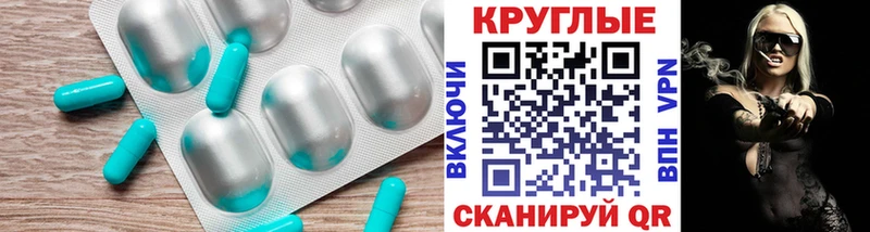 наркота  Власиха  это официальный сайт  ЭКСТАЗИ XTC 