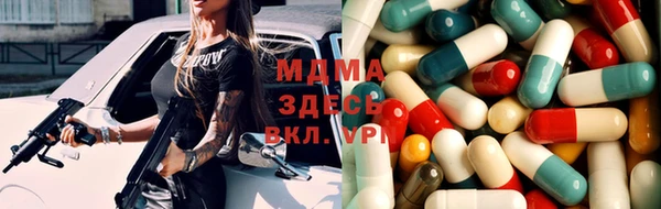 гашиш Остров