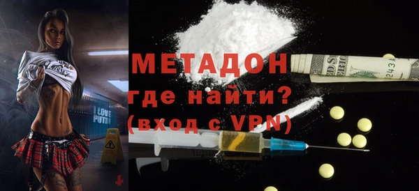 гашиш Остров