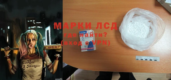 гашиш Остров