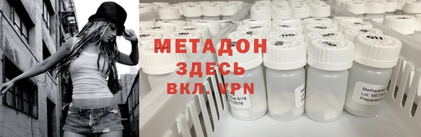 молекула духа Осташков
