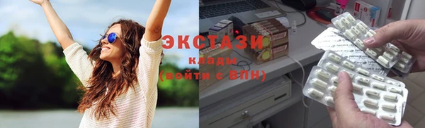 гашиш Остров