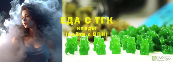 гашиш Остров