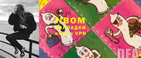 гашиш Остров