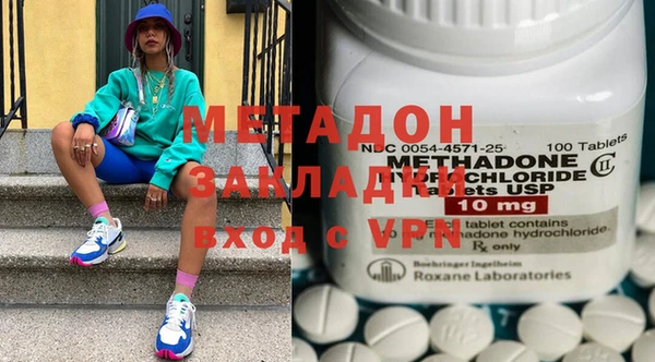гашиш Остров