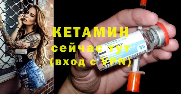 гашиш Остров