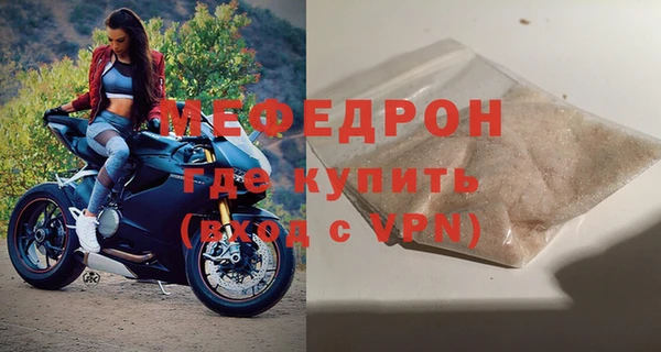 гашиш Остров