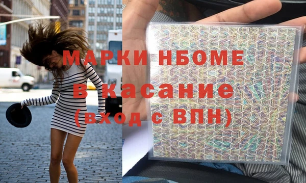 гашиш Остров
