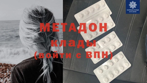 молекула духа Осташков