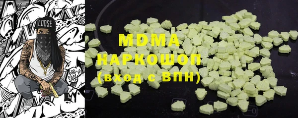 гашиш Остров