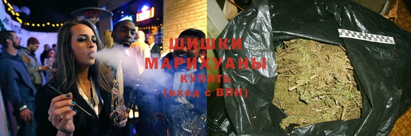 гашиш Остров