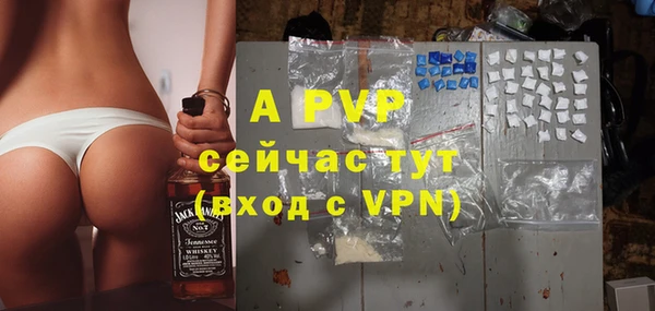 гашиш Остров