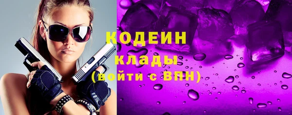 гашиш Остров
