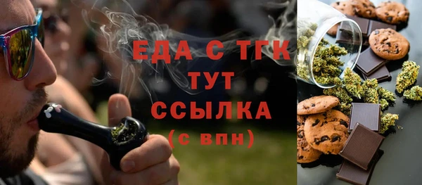 гашиш Остров