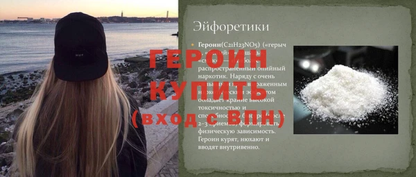 гашиш Остров