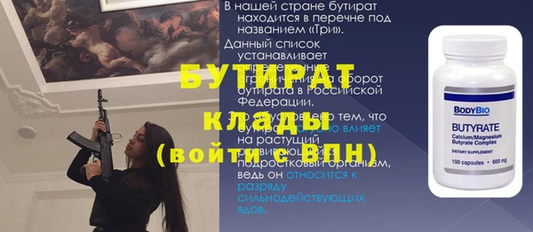 гашиш Остров